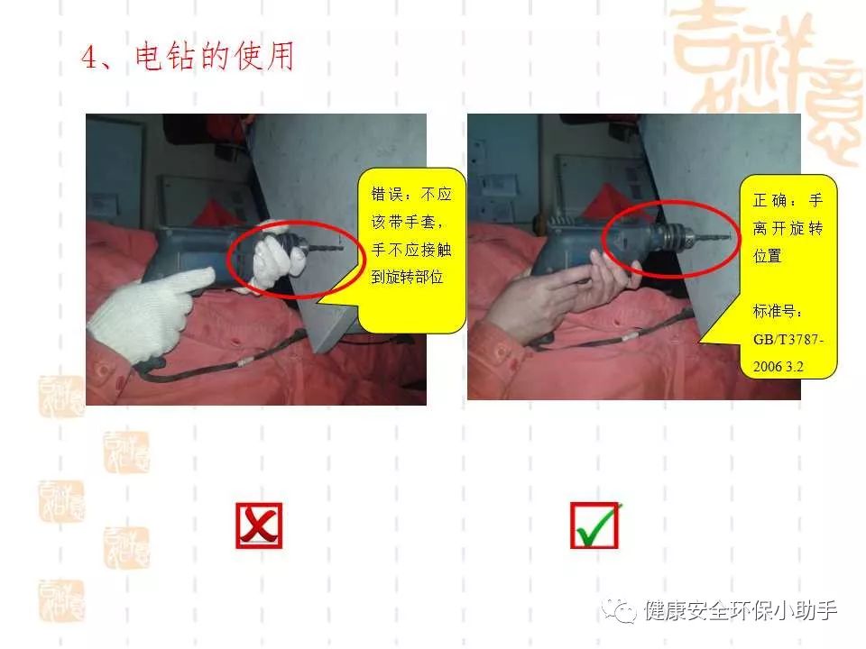 qingyuleav 恐怖。工人检修配电柜，1爆炸火花飞溅，瞬间悲剧......