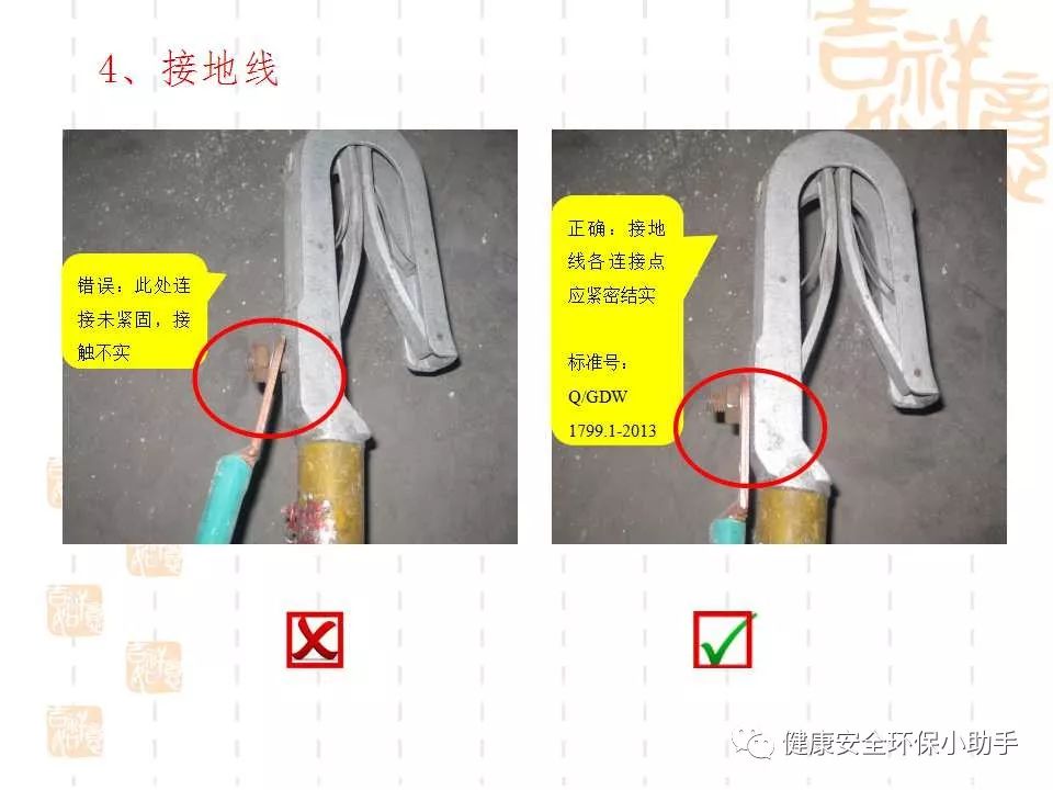 qingyuleav 恐怖。工人检修配电柜，1爆炸火花飞溅，瞬间悲剧......