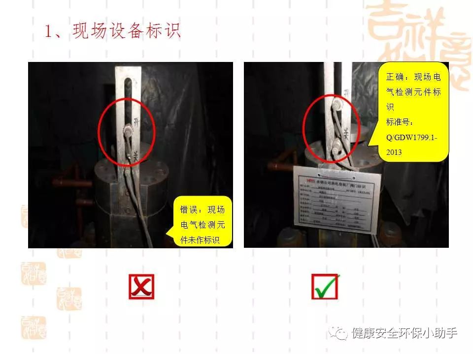 qingyuleav 恐怖。工人检修配电柜，1爆炸火花飞溅，瞬间悲剧......