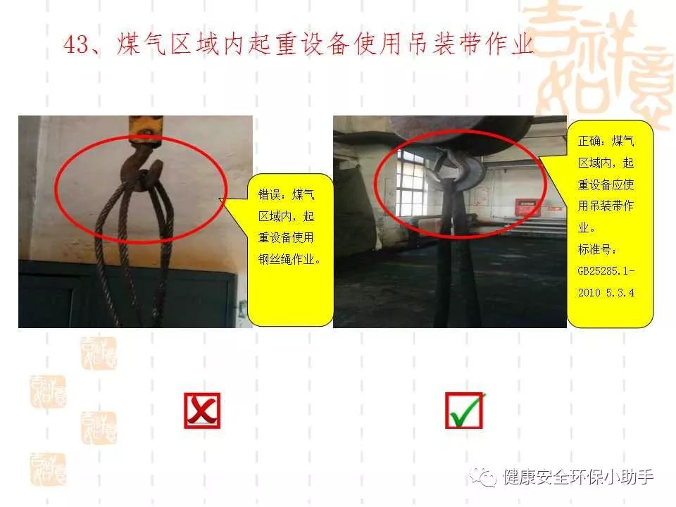 qingyuleav 恐怖。工人检修配电柜，1爆炸火花飞溅，瞬间悲剧......