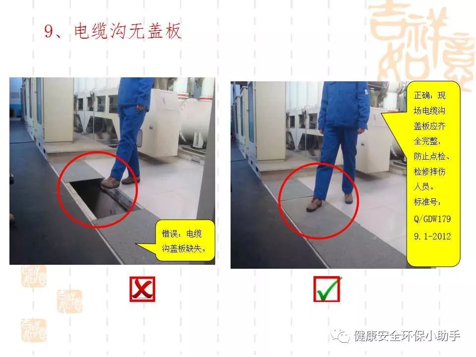 qingyuleav 恐怖。工人检修配电柜，1爆炸火花飞溅，瞬间悲剧......