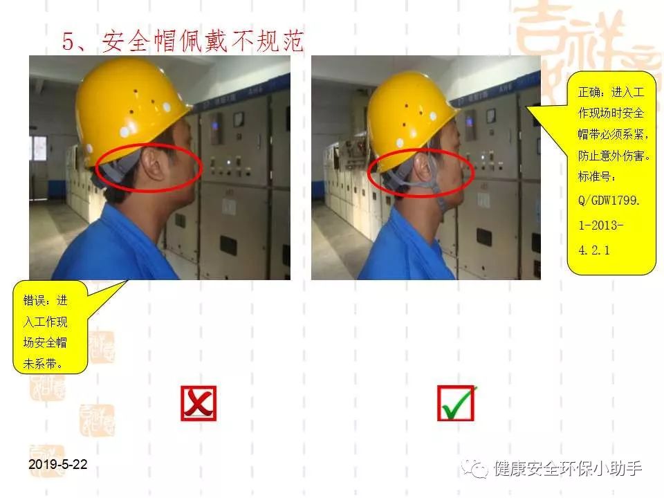 qingyuleav 恐怖。工人检修配电柜，1爆炸火花飞溅，瞬间悲剧......