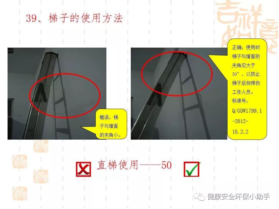qingyuleav 恐怖。工人检修配电柜，1爆炸火花飞溅，瞬间悲剧......