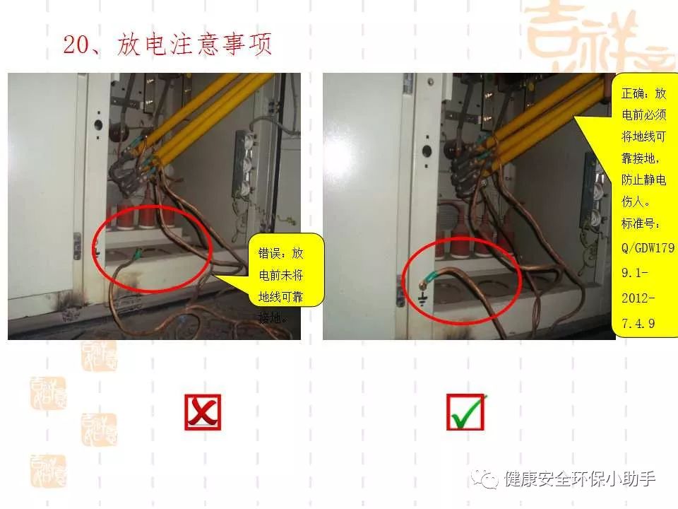 qingyuleav 恐怖。工人检修配电柜，1爆炸火花飞溅，瞬间悲剧......