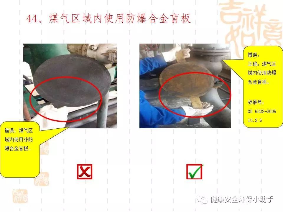 qingyuleav 恐怖。工人检修配电柜，1爆炸火花飞溅，瞬间悲剧......