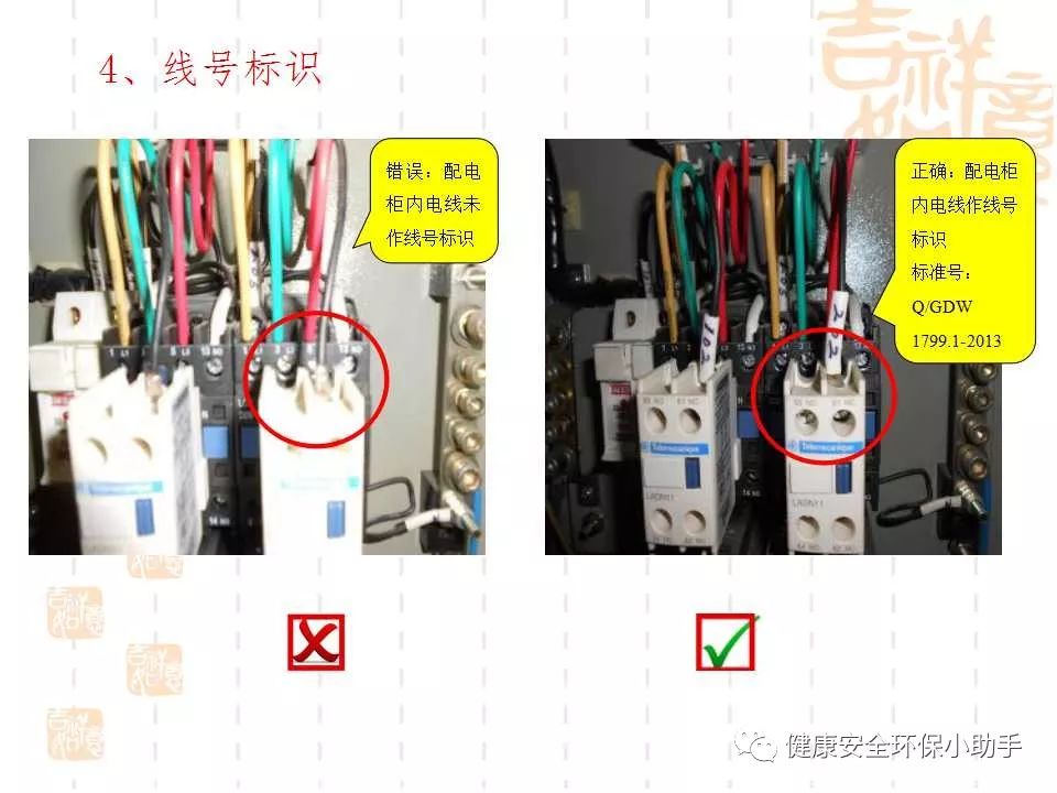 qingyuleav 恐怖。工人检修配电柜，1爆炸火花飞溅，瞬间悲剧......
