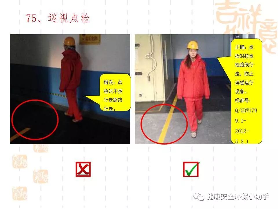 qingyuleav 恐怖。工人检修配电柜，1爆炸火花飞溅，瞬间悲剧......