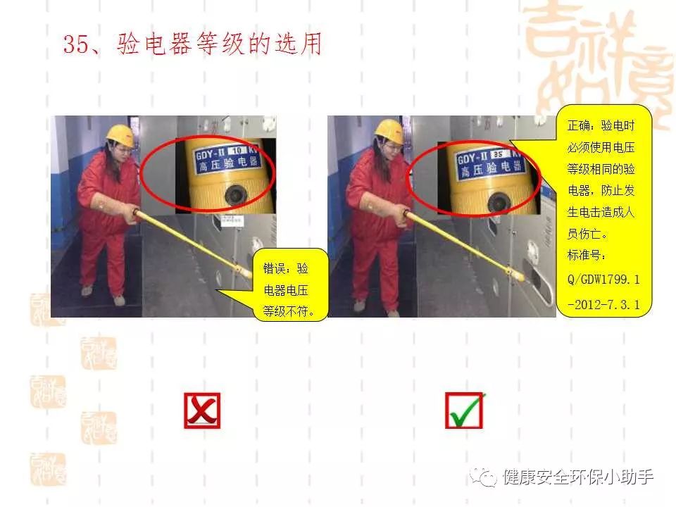 qingyuleav 恐怖。工人检修配电柜，1爆炸火花飞溅，瞬间悲剧......