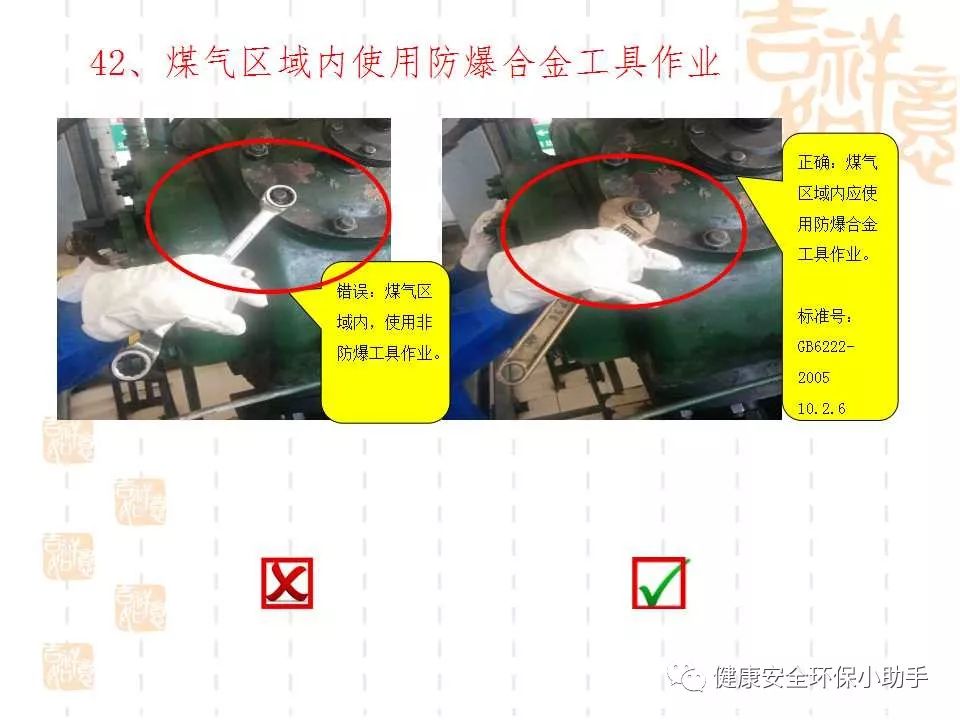 qingyuleav 恐怖。工人检修配电柜，1爆炸火花飞溅，瞬间悲剧......