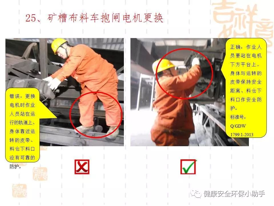 qingyuleav 恐怖。工人检修配电柜，1爆炸火花飞溅，瞬间悲剧......