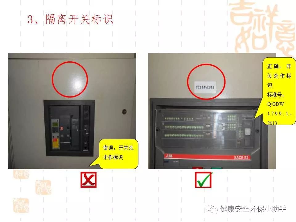 qingyuleav 恐怖。工人检修配电柜，1爆炸火花飞溅，瞬间悲剧......
