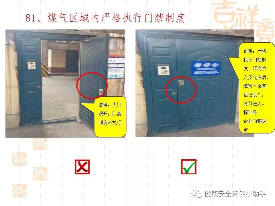 qingyuleav 恐怖。工人检修配电柜，1爆炸火花飞溅，瞬间悲剧......