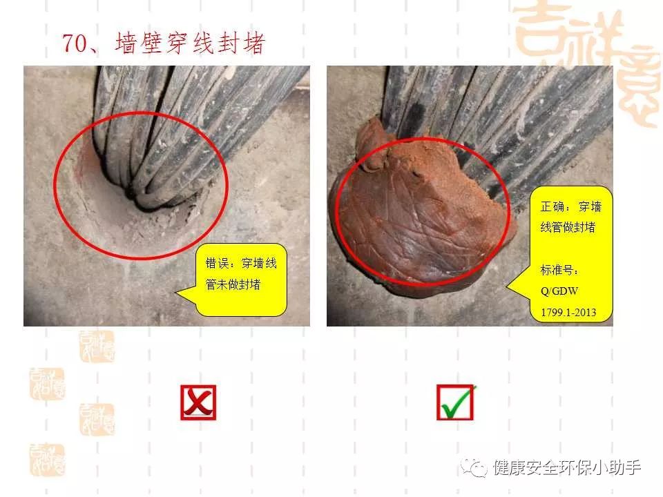 qingyuleav 恐怖。工人检修配电柜，1爆炸火花飞溅，瞬间悲剧......