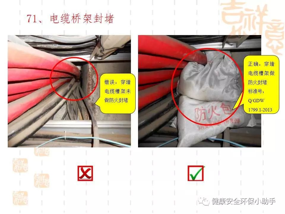 qingyuleav 恐怖。工人检修配电柜，1爆炸火花飞溅，瞬间悲剧......