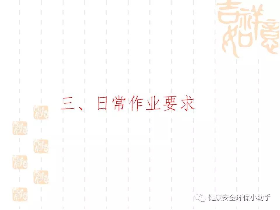 qingyuleav 恐怖。工人检修配电柜，1爆炸火花飞溅，瞬间悲剧......