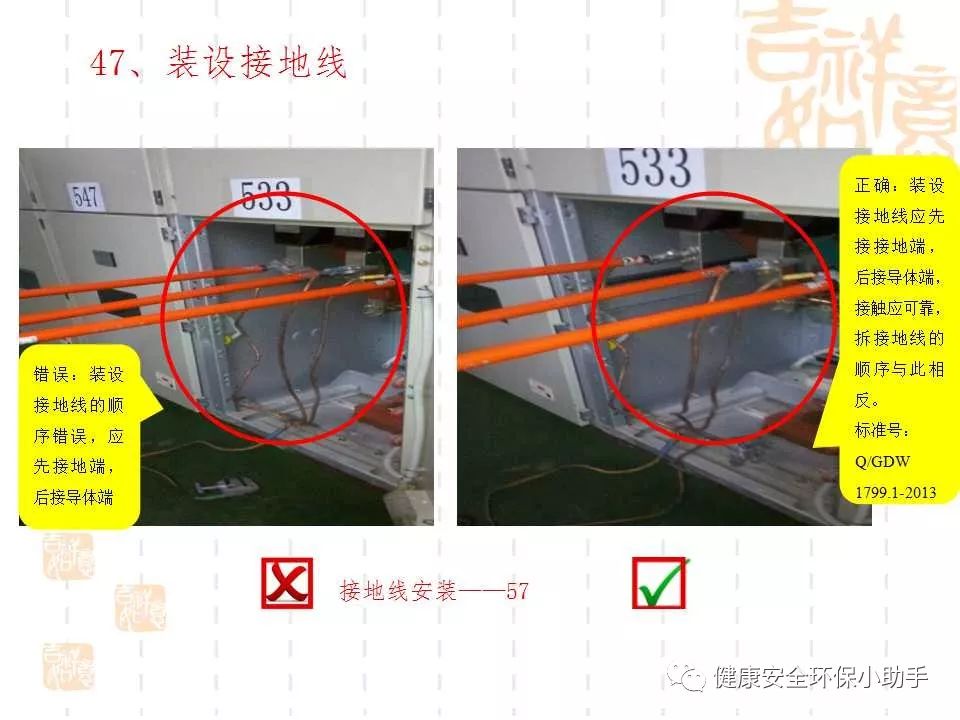 qingyuleav 恐怖。工人检修配电柜，1爆炸火花飞溅，瞬间悲剧......
