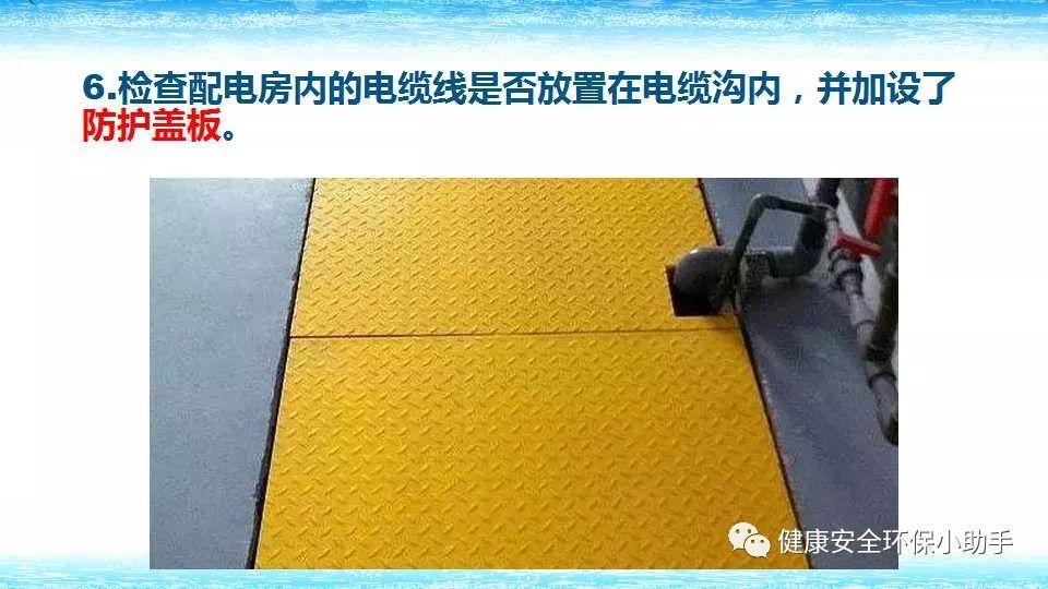 qingyuleav 恐怖。工人检修配电柜，1爆炸火花飞溅，瞬间悲剧......
