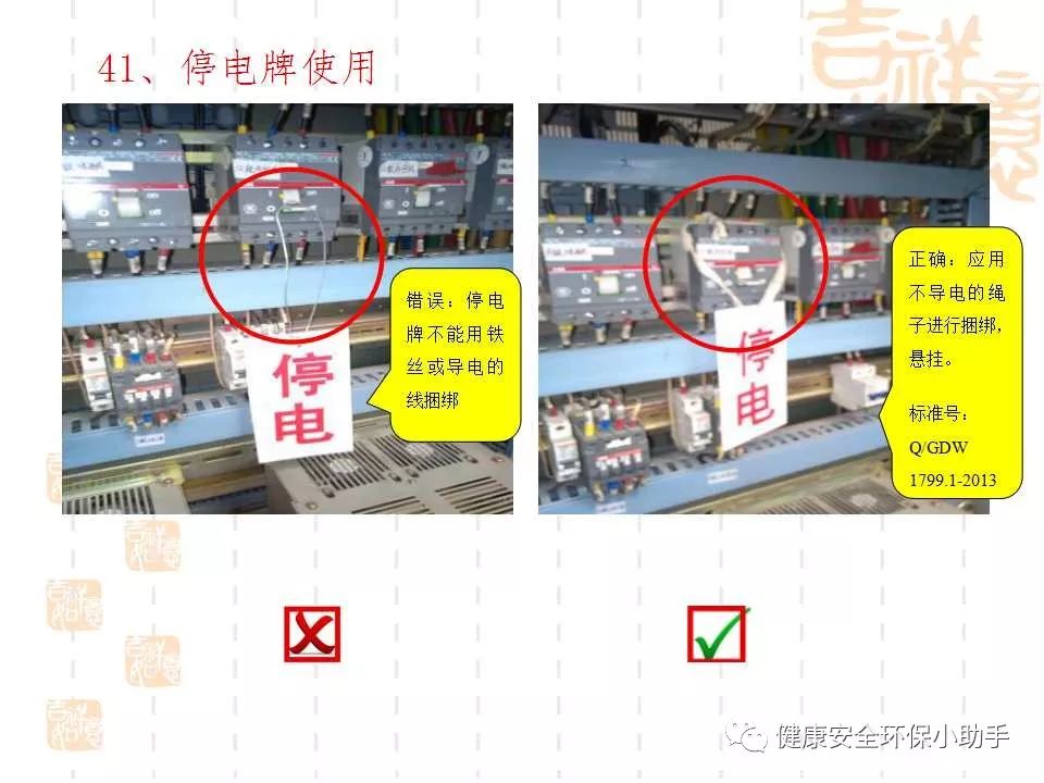 qingyuleav 恐怖。工人检修配电柜，1爆炸火花飞溅，瞬间悲剧......