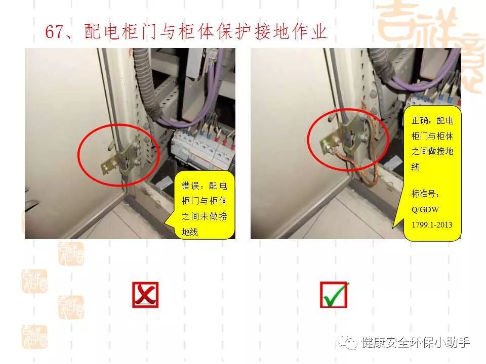 qingyuleav 恐怖。工人检修配电柜，1爆炸火花飞溅，瞬间悲剧......
