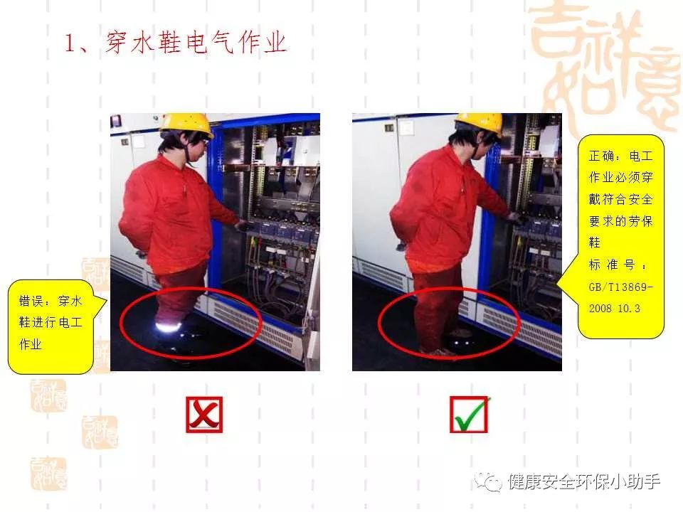 qingyuleav 恐怖。工人检修配电柜，1爆炸火花飞溅，瞬间悲剧......