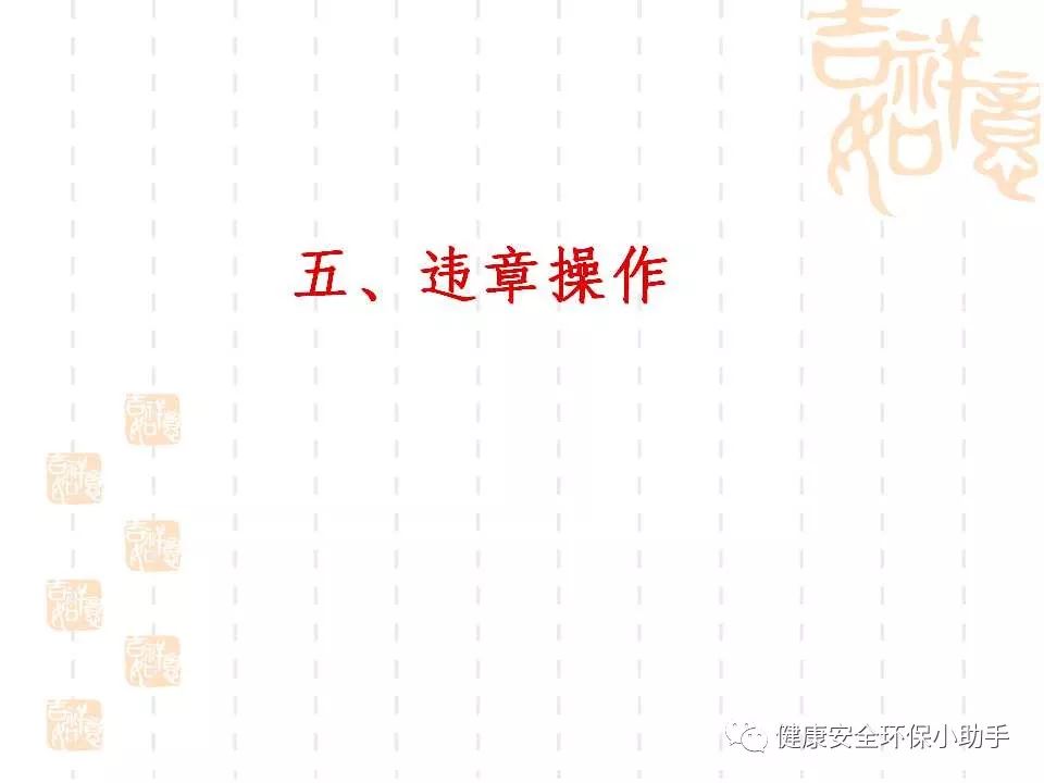 qingyuleav 恐怖。工人检修配电柜，1爆炸火花飞溅，瞬间悲剧......