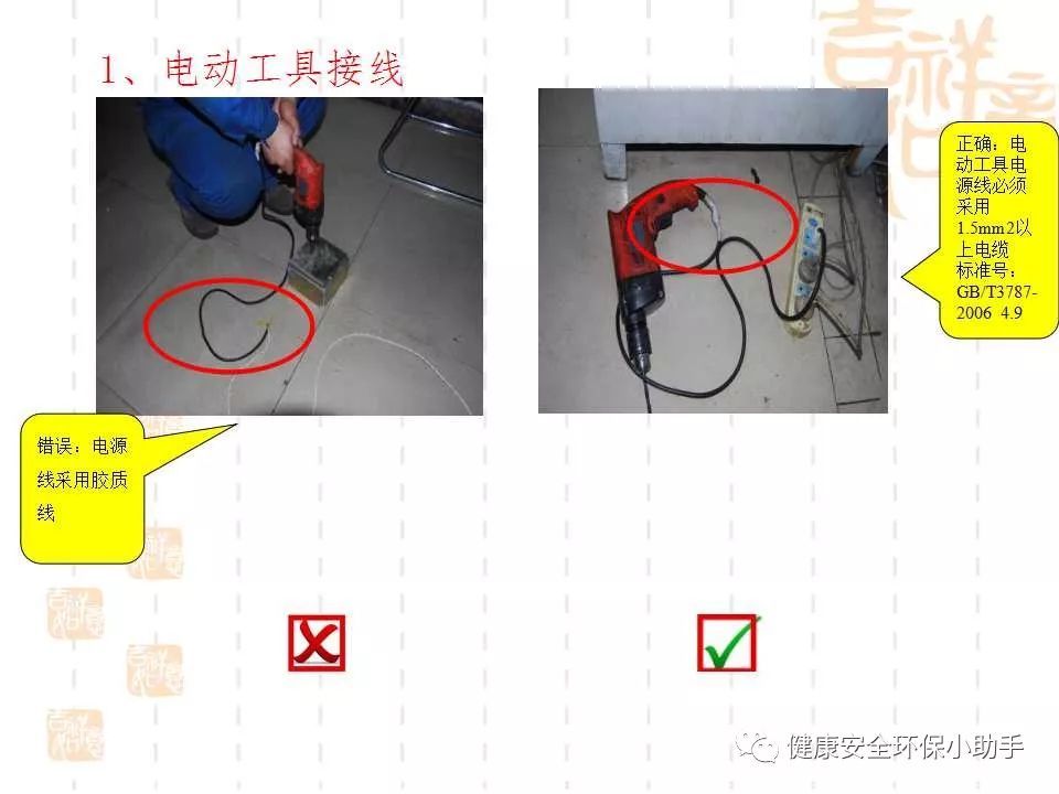 qingyuleav 恐怖。工人检修配电柜，1爆炸火花飞溅，瞬间悲剧......