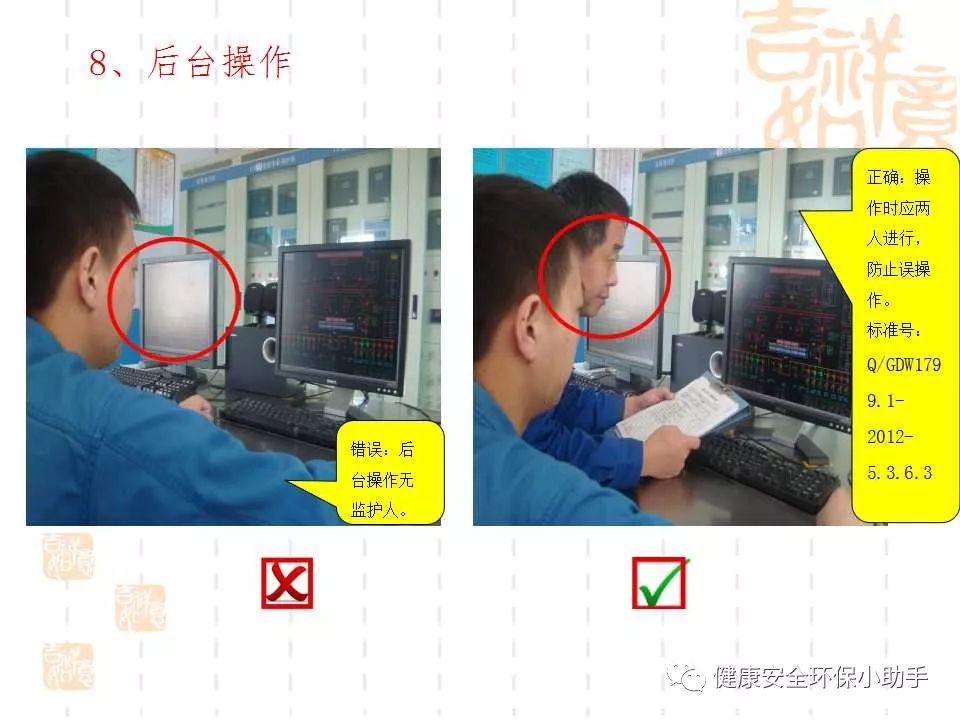 qingyuleav 恐怖。工人检修配电柜，1爆炸火花飞溅，瞬间悲剧......