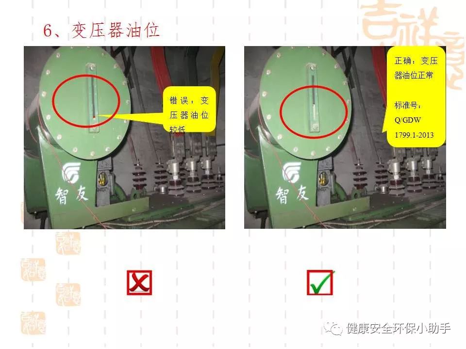 qingyuleav 恐怖。工人检修配电柜，1爆炸火花飞溅，瞬间悲剧......