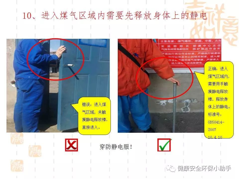 qingyuleav 恐怖。工人检修配电柜，1爆炸火花飞溅，瞬间悲剧......