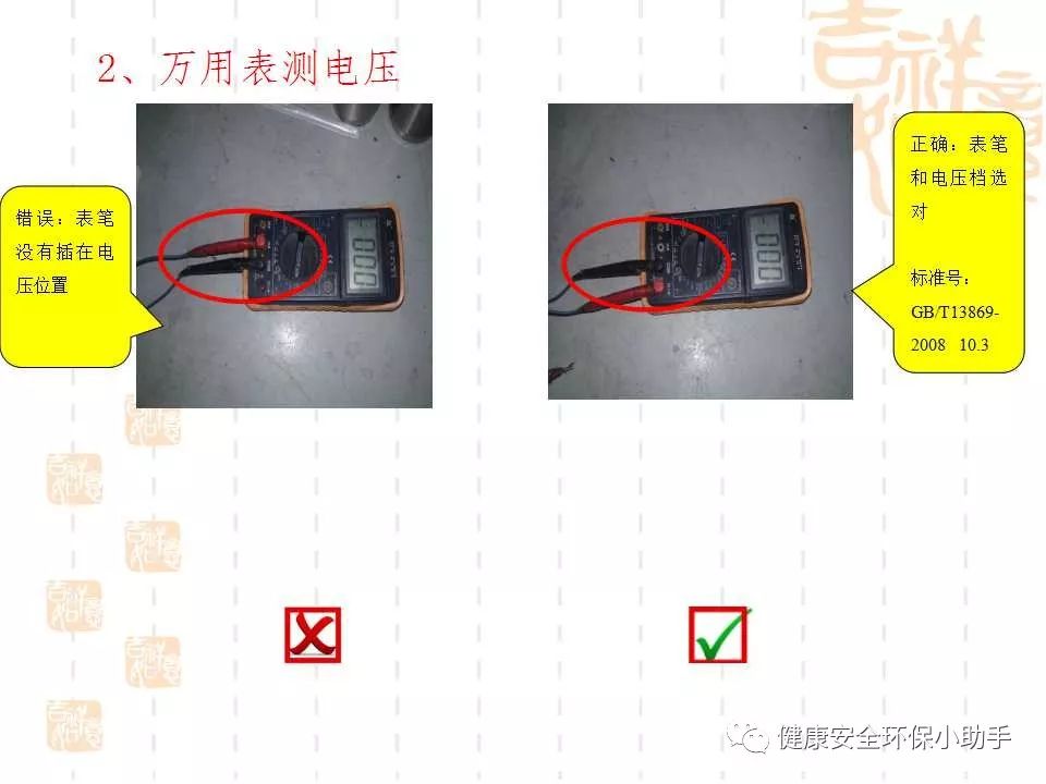 qingyuleav 恐怖。工人检修配电柜，1爆炸火花飞溅，瞬间悲剧......