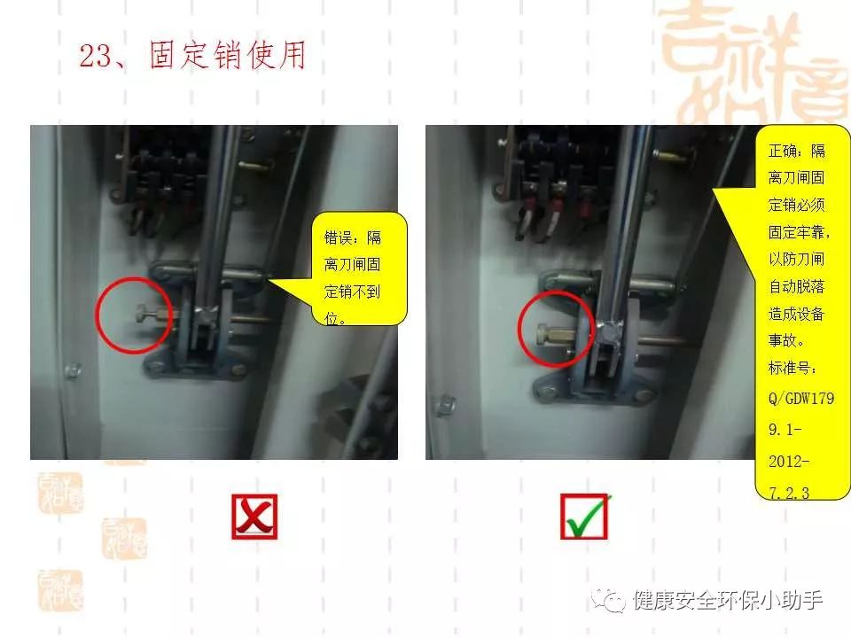 qingyuleav 恐怖。工人检修配电柜，1爆炸火花飞溅，瞬间悲剧......