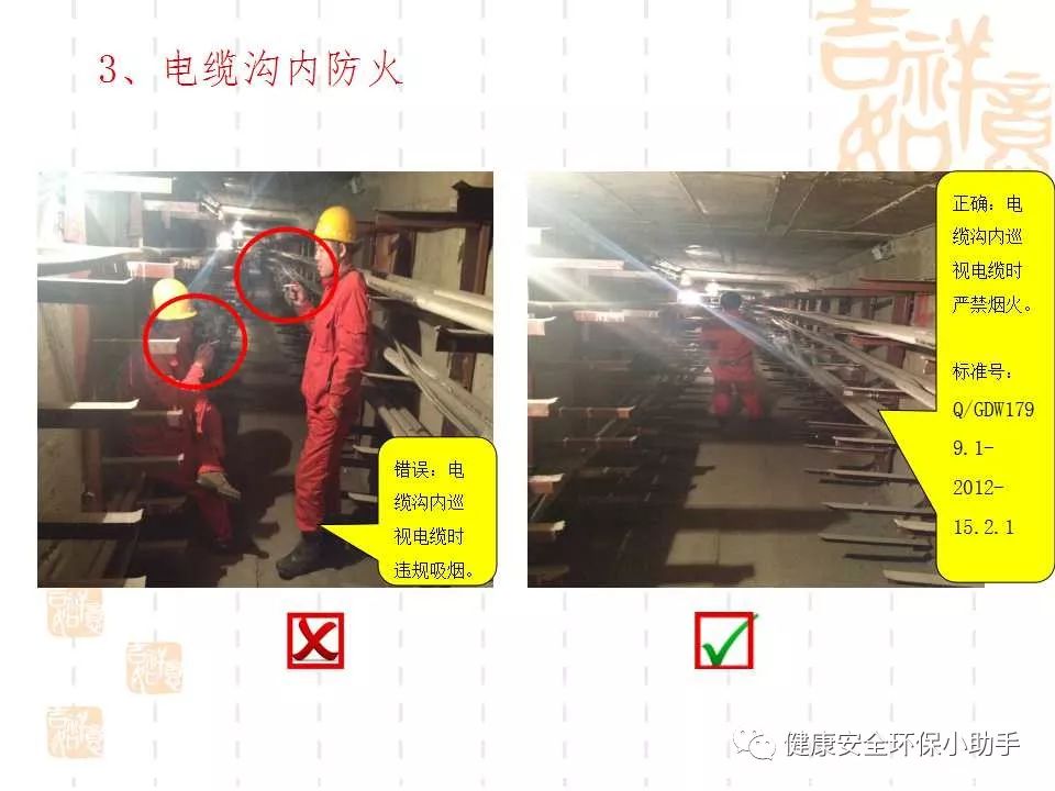 qingyuleav 恐怖。工人检修配电柜，1爆炸火花飞溅，瞬间悲剧......