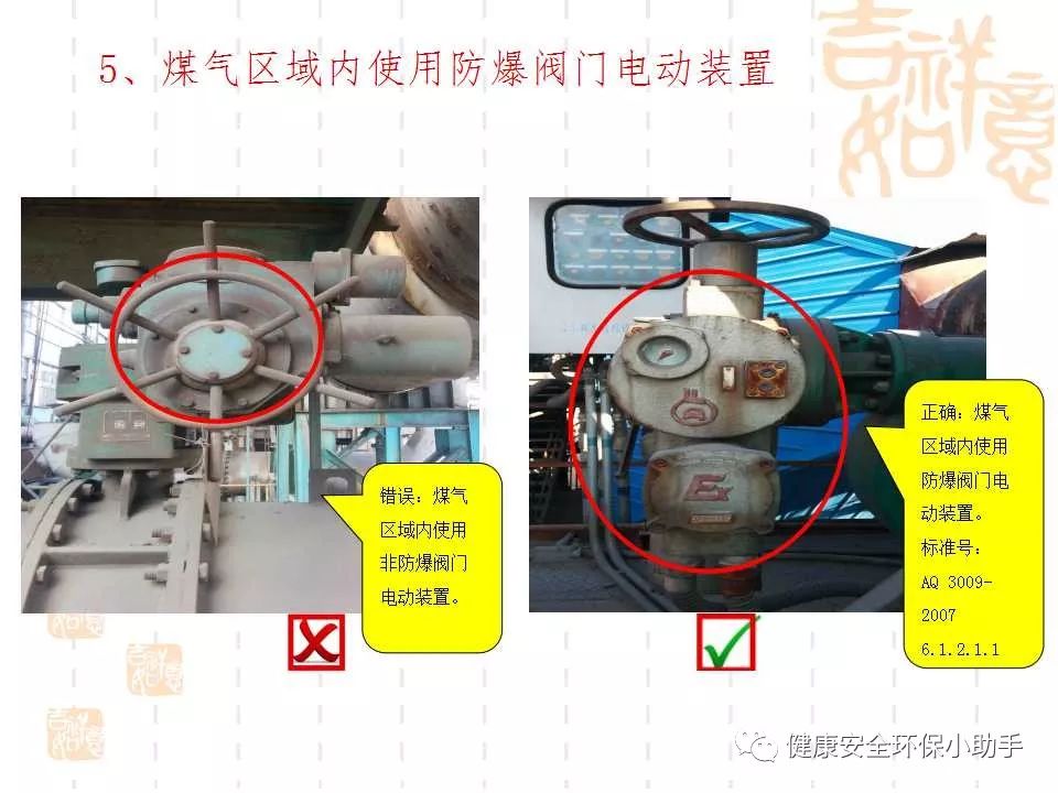 qingyuleav 恐怖。工人检修配电柜，1爆炸火花飞溅，瞬间悲剧......