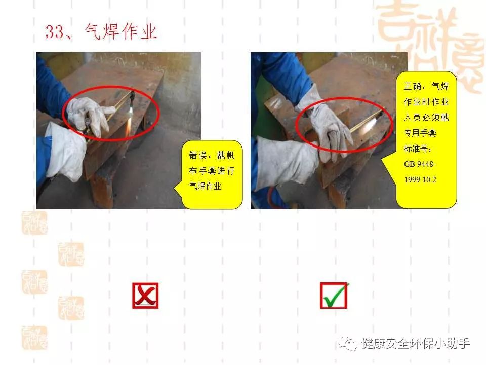 qingyuleav 恐怖。工人检修配电柜，1爆炸火花飞溅，瞬间悲剧......