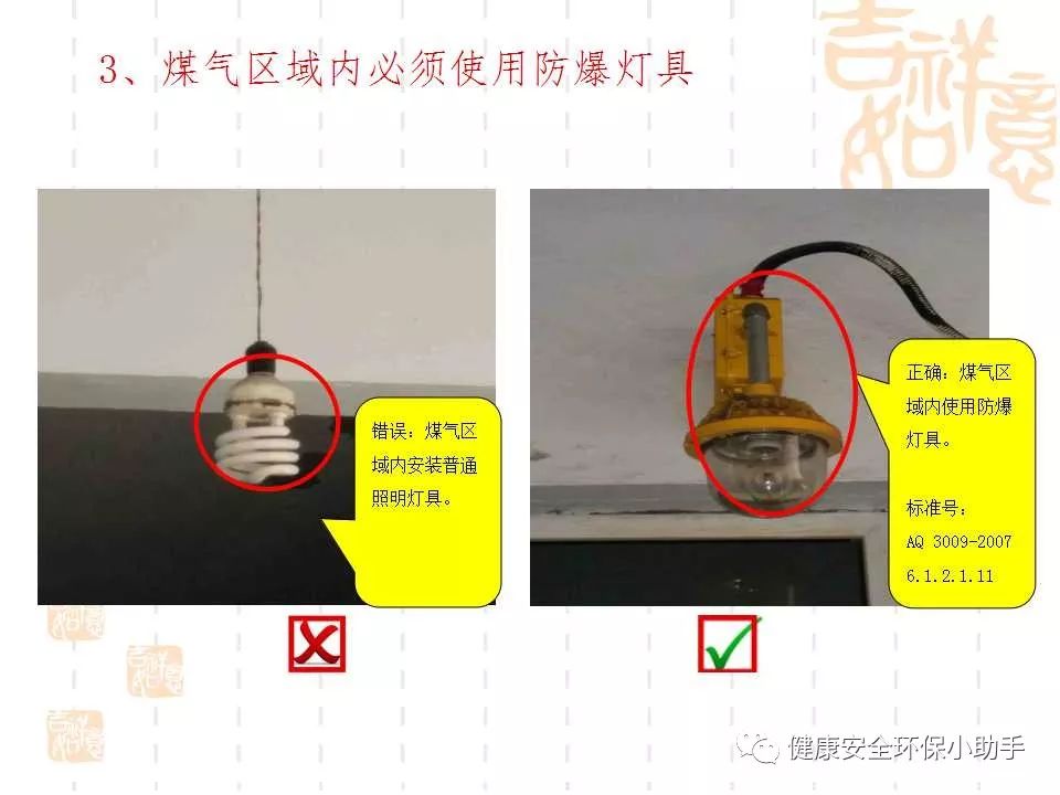 qingyuleav 恐怖。工人检修配电柜，1爆炸火花飞溅，瞬间悲剧......