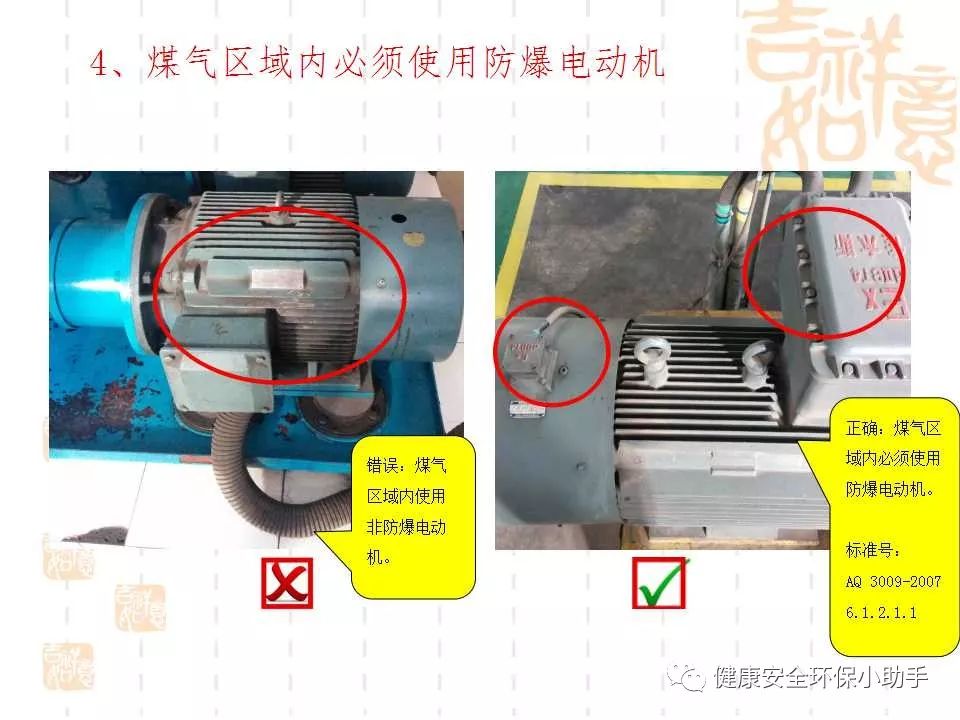 qingyuleav 恐怖。工人检修配电柜，1爆炸火花飞溅，瞬间悲剧......