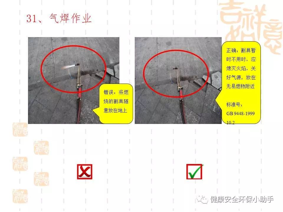 qingyuleav 恐怖。工人检修配电柜，1爆炸火花飞溅，瞬间悲剧......