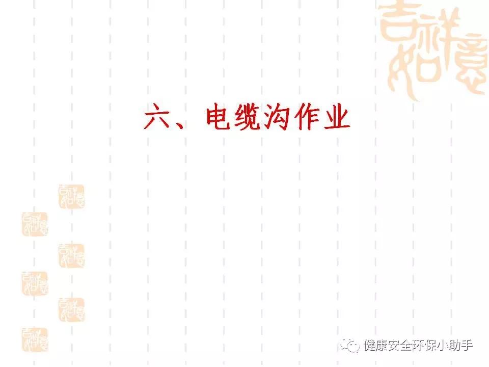 qingyuleav 恐怖。工人检修配电柜，1爆炸火花飞溅，瞬间悲剧......