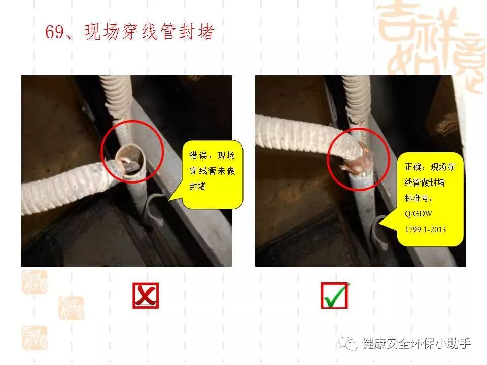 qingyuleav 恐怖。工人检修配电柜，1爆炸火花飞溅，瞬间悲剧......
