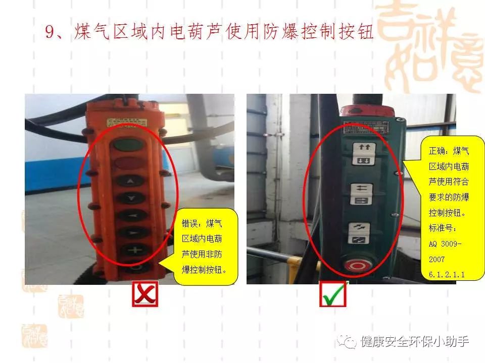 qingyuleav 恐怖。工人检修配电柜，1爆炸火花飞溅，瞬间悲剧......