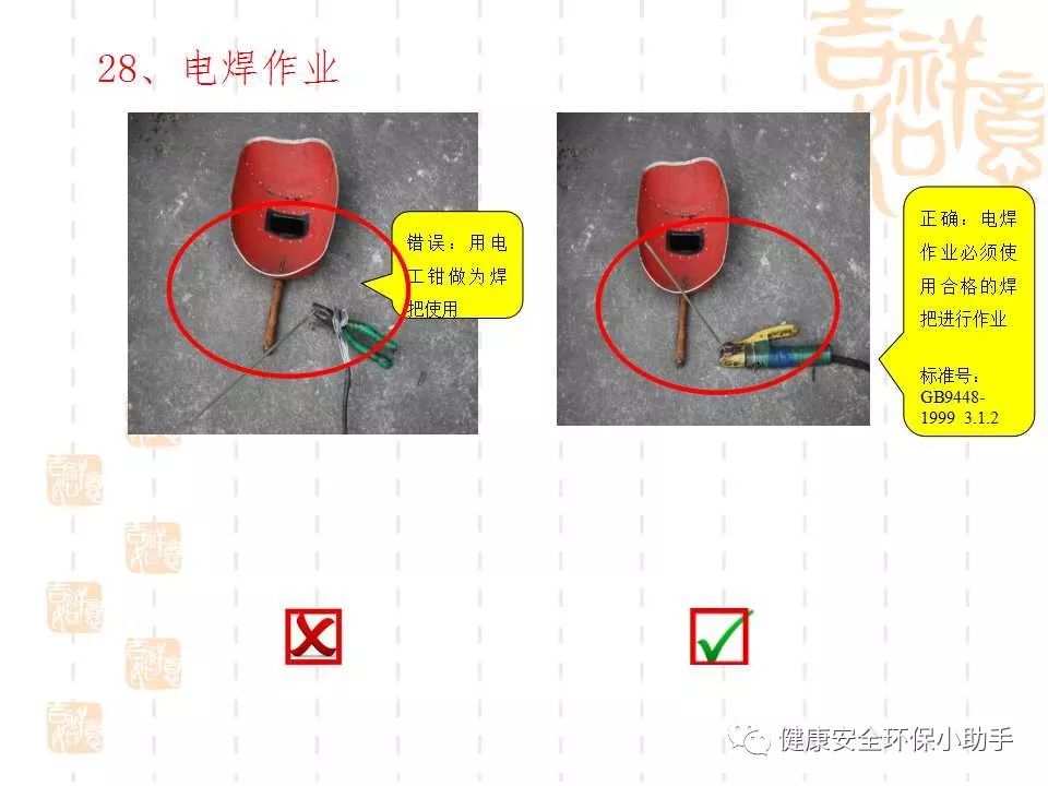 qingyuleav 恐怖。工人检修配电柜，1爆炸火花飞溅，瞬间悲剧......