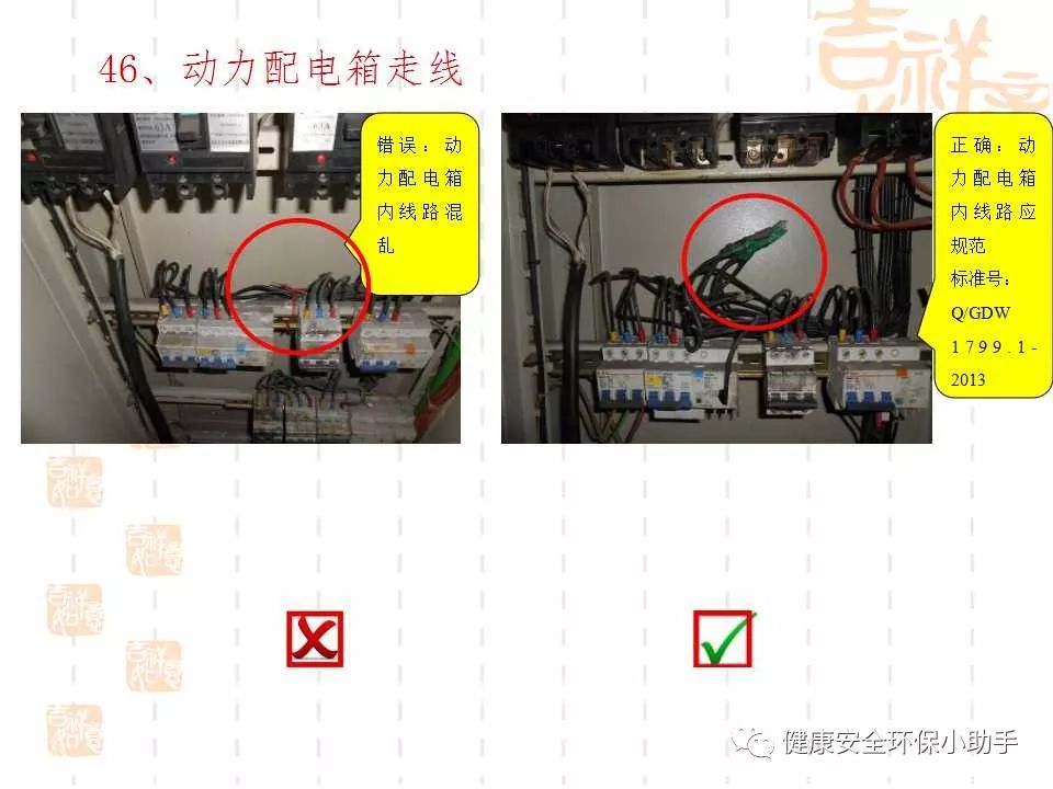 qingyuleav 恐怖。工人检修配电柜，1爆炸火花飞溅，瞬间悲剧......