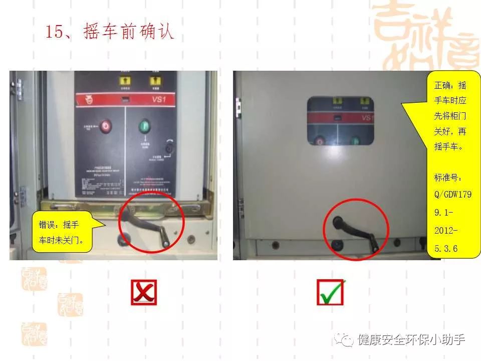 qingyuleav 恐怖。工人检修配电柜，1爆炸火花飞溅，瞬间悲剧......