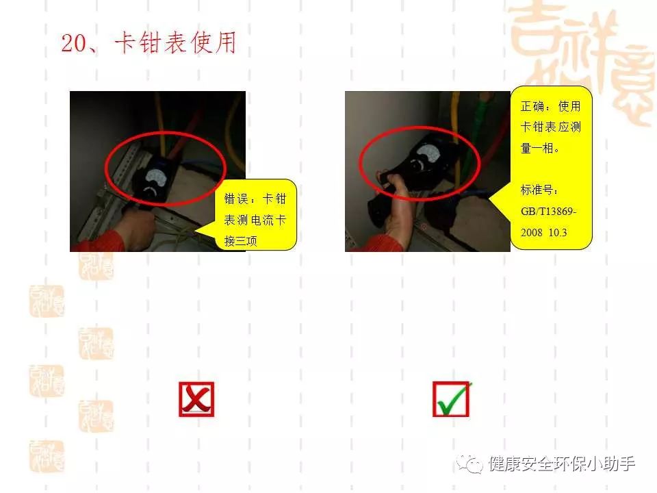 qingyuleav 恐怖。工人检修配电柜，1爆炸火花飞溅，瞬间悲剧......