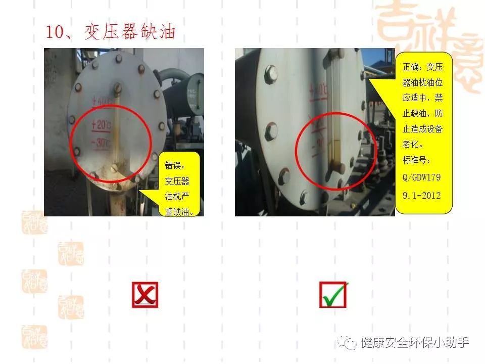 qingyuleav 恐怖。工人检修配电柜，1爆炸火花飞溅，瞬间悲剧......