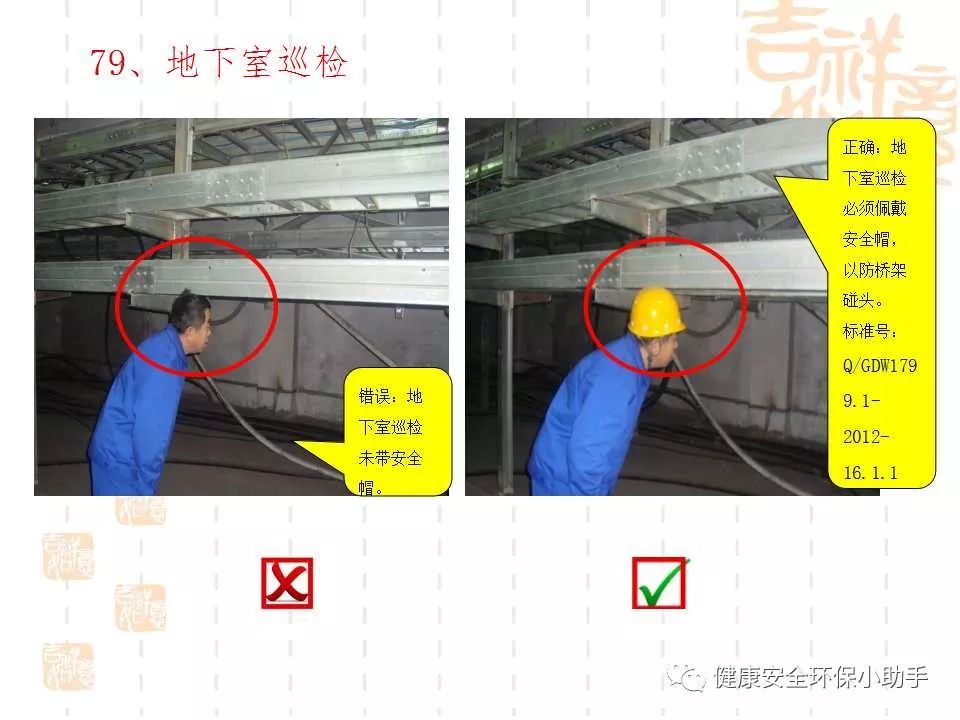 qingyuleav 恐怖。工人检修配电柜，1爆炸火花飞溅，瞬间悲剧......