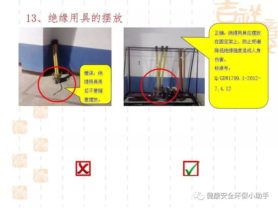 qingyuleav 恐怖。工人检修配电柜，1爆炸火花飞溅，瞬间悲剧......