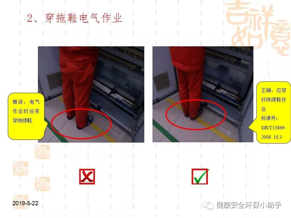 qingyuleav 恐怖。工人检修配电柜，1爆炸火花飞溅，瞬间悲剧......