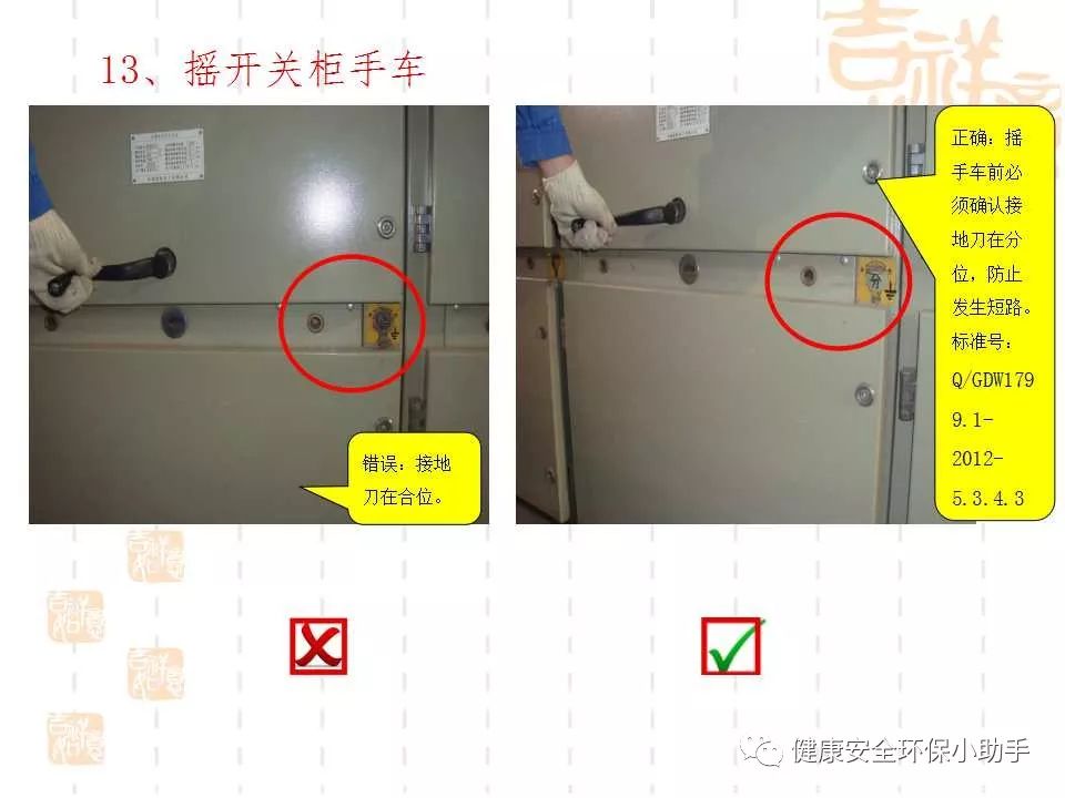qingyuleav 恐怖。工人检修配电柜，1爆炸火花飞溅，瞬间悲剧......