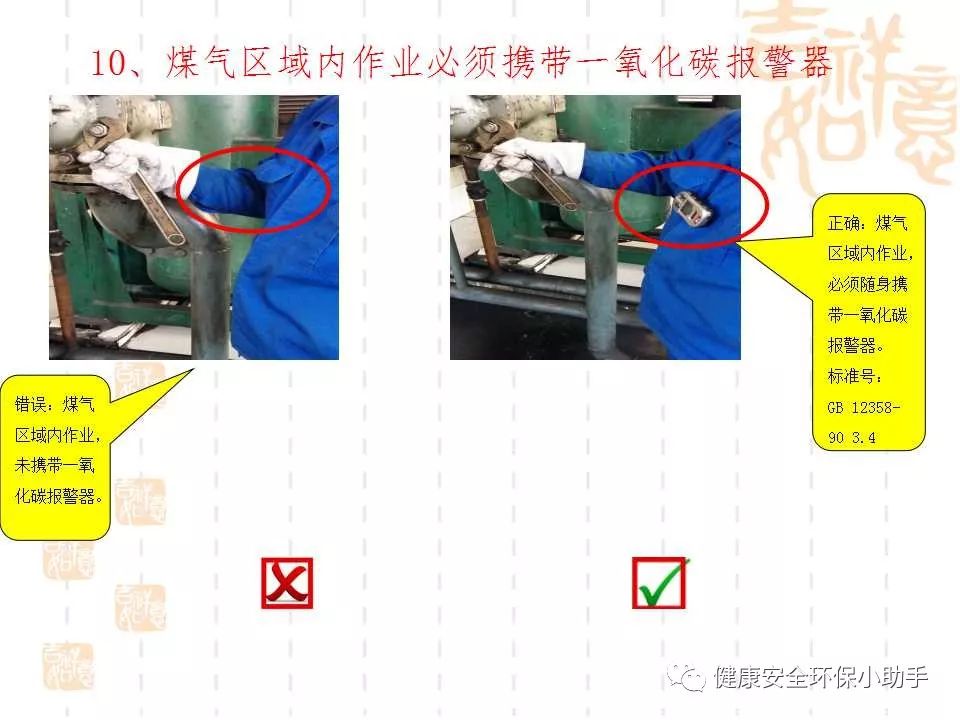 qingyuleav 恐怖。工人检修配电柜，1爆炸火花飞溅，瞬间悲剧......